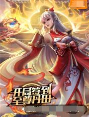 怎么提高seo营销运营